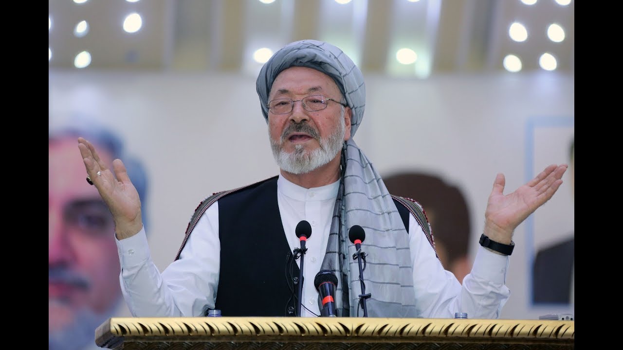 سخنرانی جناب استاد محمد کریم خلیلی رهبر حزب وحدت اسلامی، در همایش آغاز مبارزات انتخاباتی