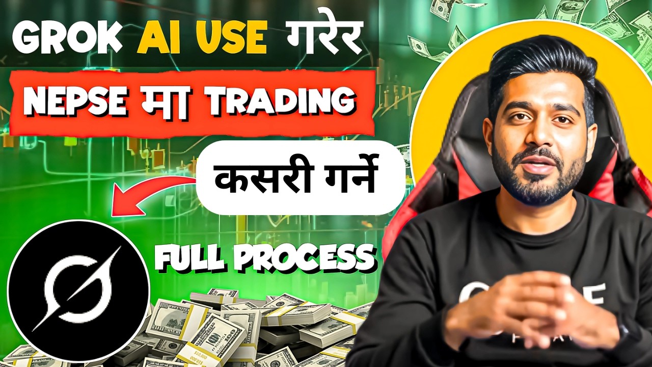 Grok AI बाट NEPSE मा Trading | Grok AI in NEPSE Trading