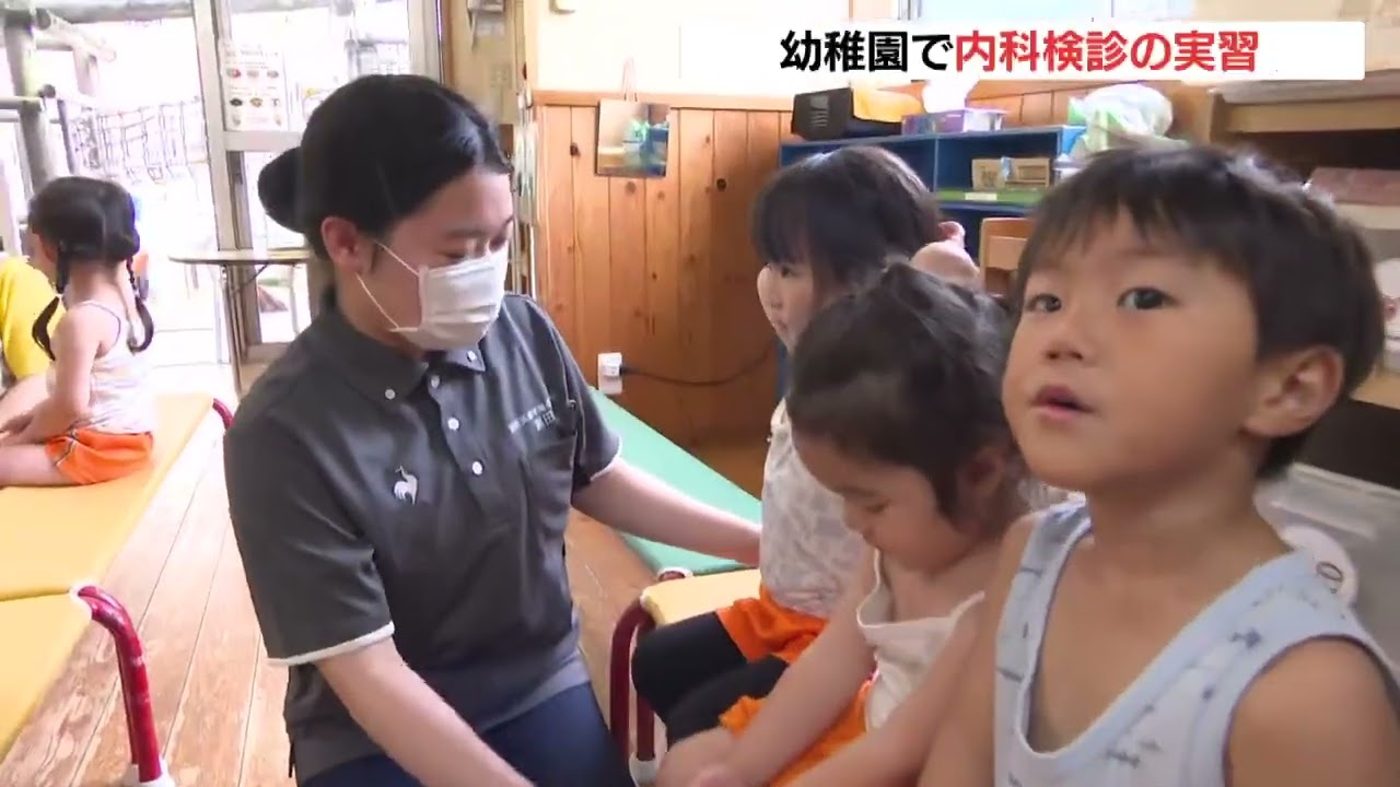 看護専攻科の生徒が内科検診を体験　大分・別府市