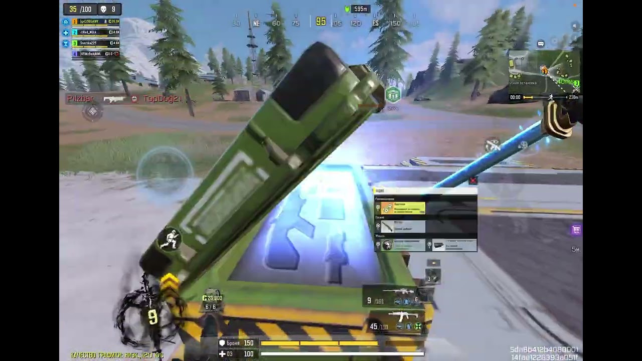 Call of duty mobile. КБ первое лицо. iPad Pro 11 2024. codm