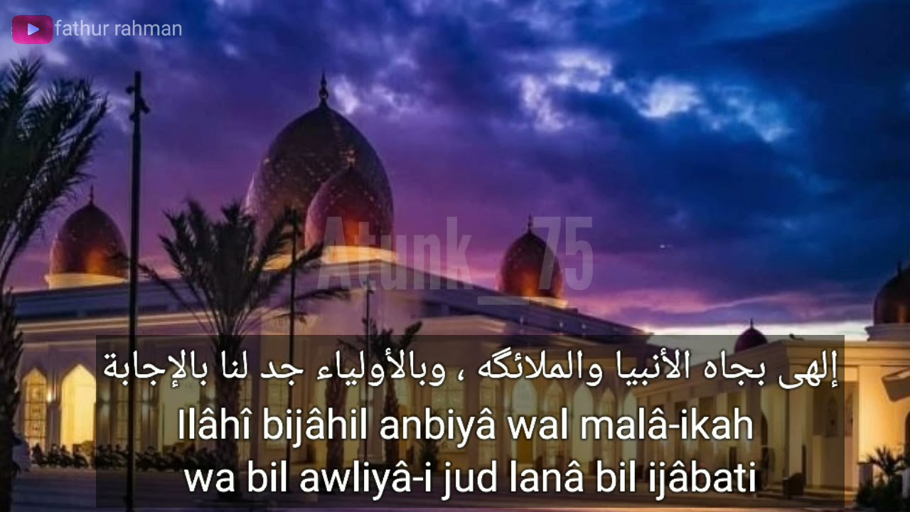 Tawassul Habib Abdurrahman bin Ahmad Assegaf merdu banget