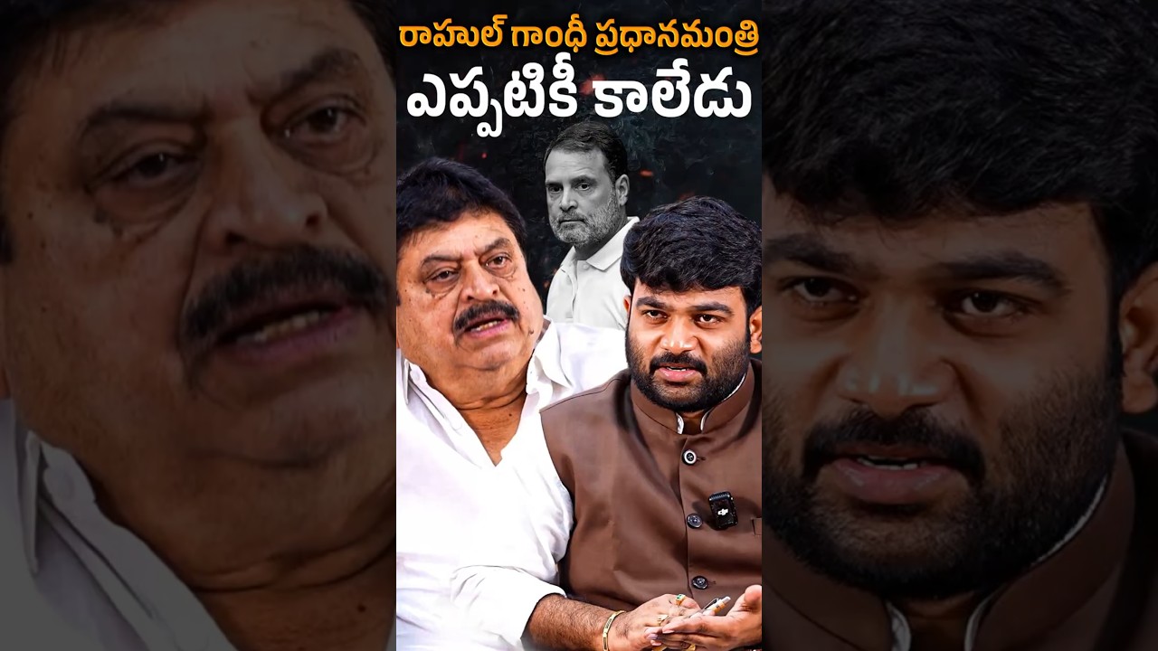 Don't Miss it: 🔥BJP President Ramchander Rao🔥| Full Interview |Journalist Kranthi | KRTV