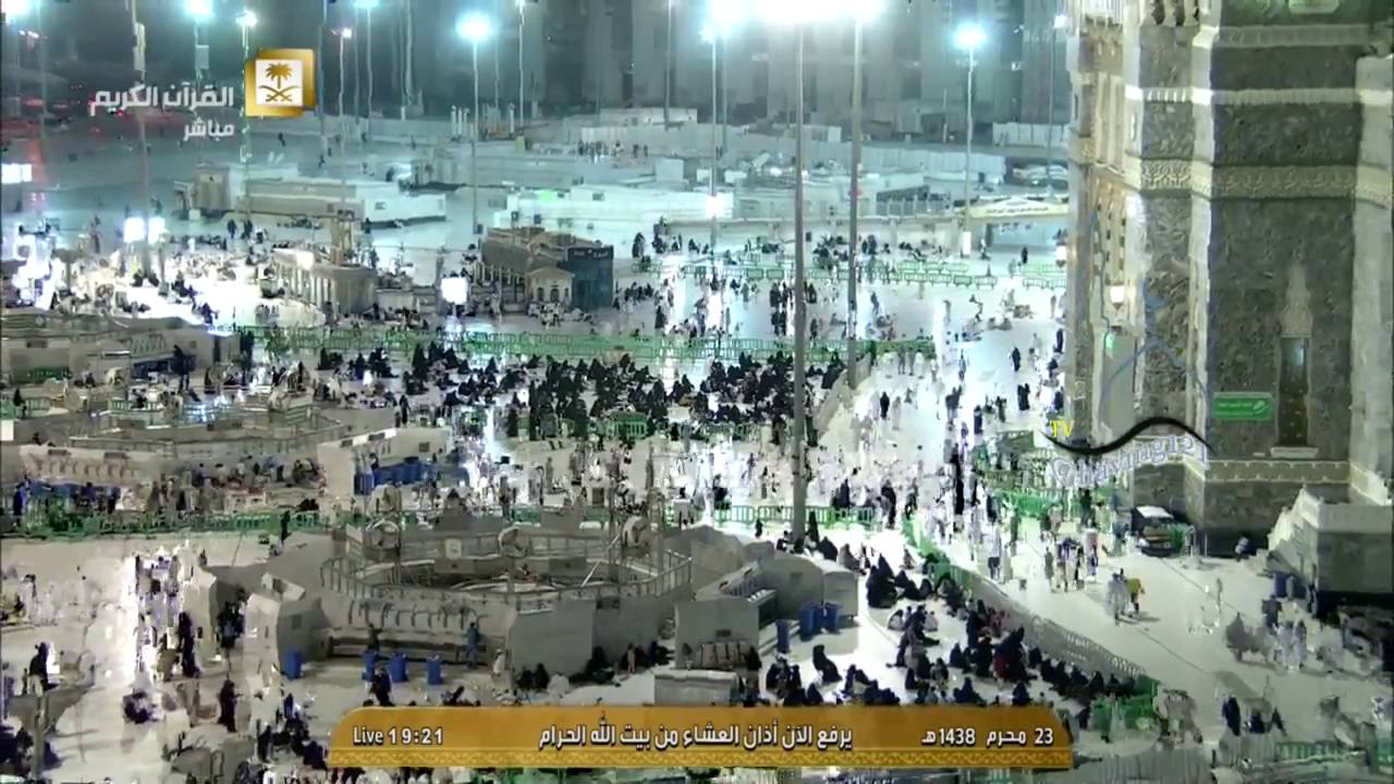 أذان صلاة العشاء الاثنين 23-1-1438 للمؤذن أحمد خوجة