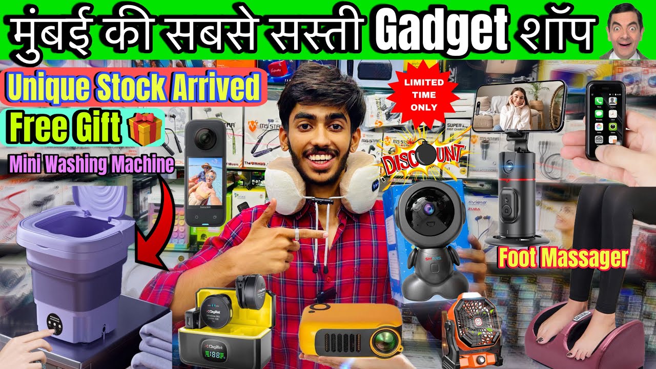 Cheapest Gadeget Shop in Mumbai | Start 3 ₹😱 | Delivery all Over | Gadgets | Smart watch | Gimbal.