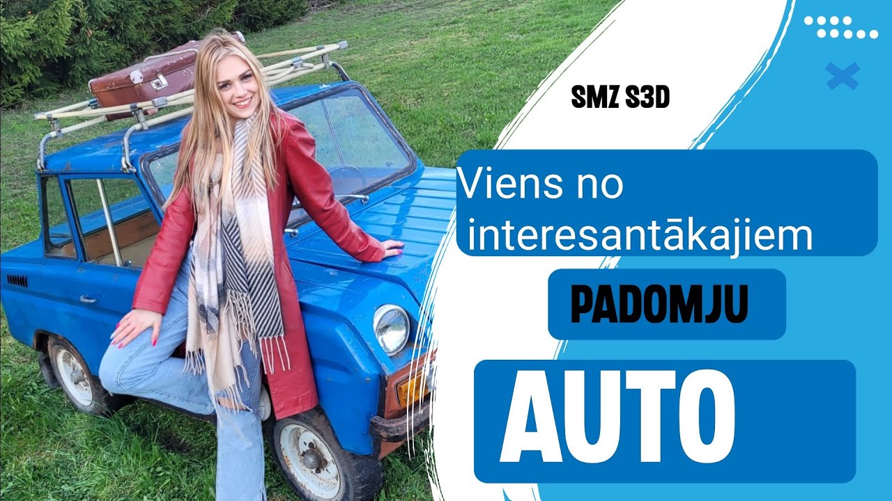 Invaļidka SMZ S3D Video apskats