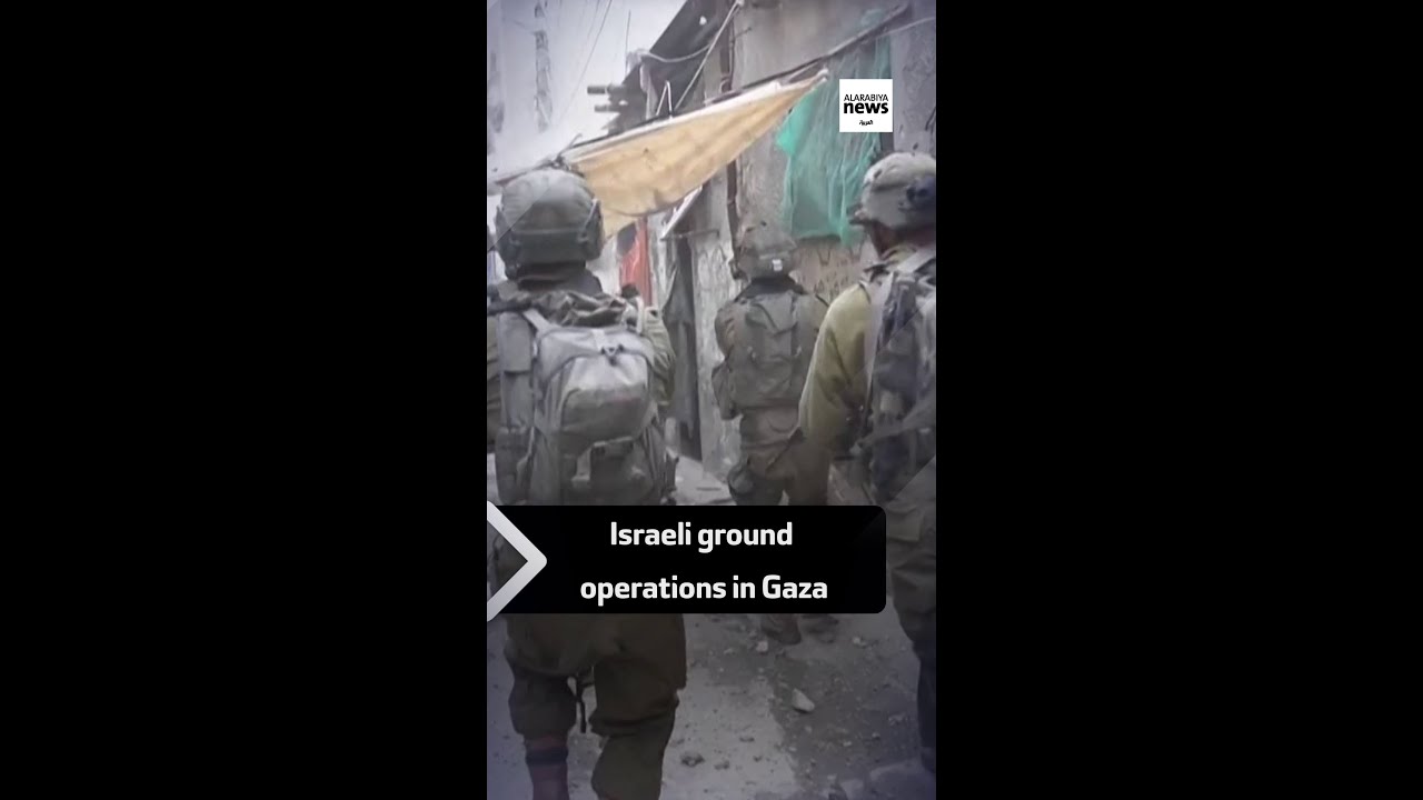 Israeli ground operations in Gaza