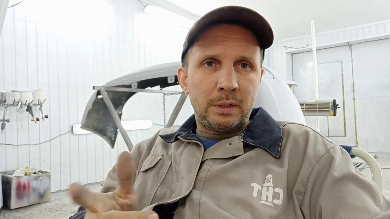 ИК- Сушка для авто,нужна или нет?