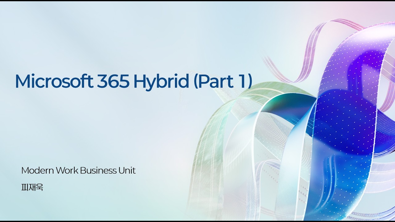 [MW] Microsoft 365 hybrid Part 1 | Active Hybrid
