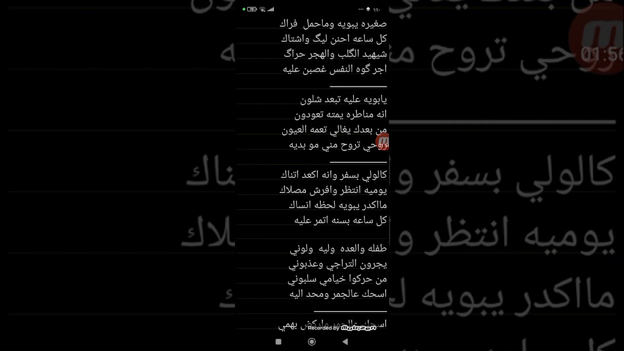١٥ يوليو ٢٠٢٥