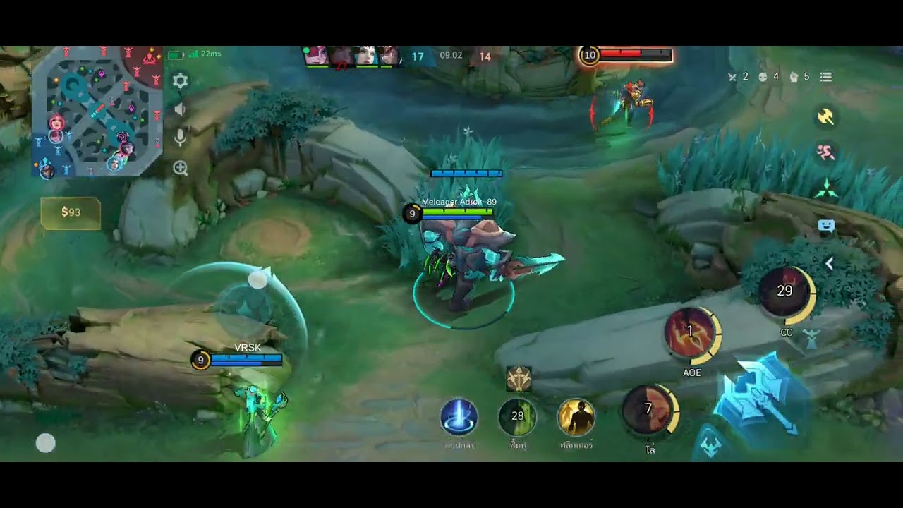 อย่างตึงลงเเรงค์ยามดึก#mobilelegends 