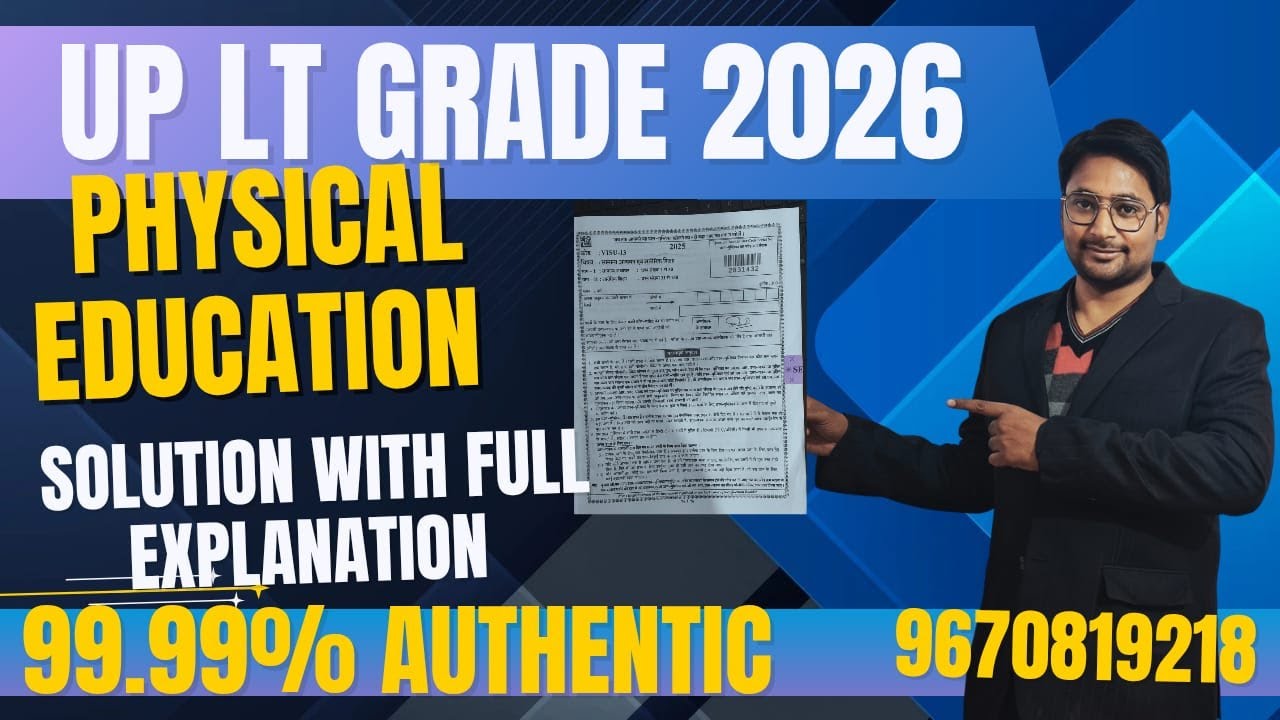 UP LT GRADE - 2026 fully solved paper