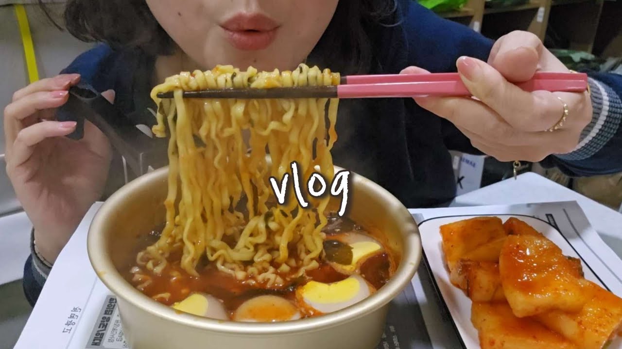 이게 그렇게 맛있다고? 해장으로 불닭미역탕면 🔥