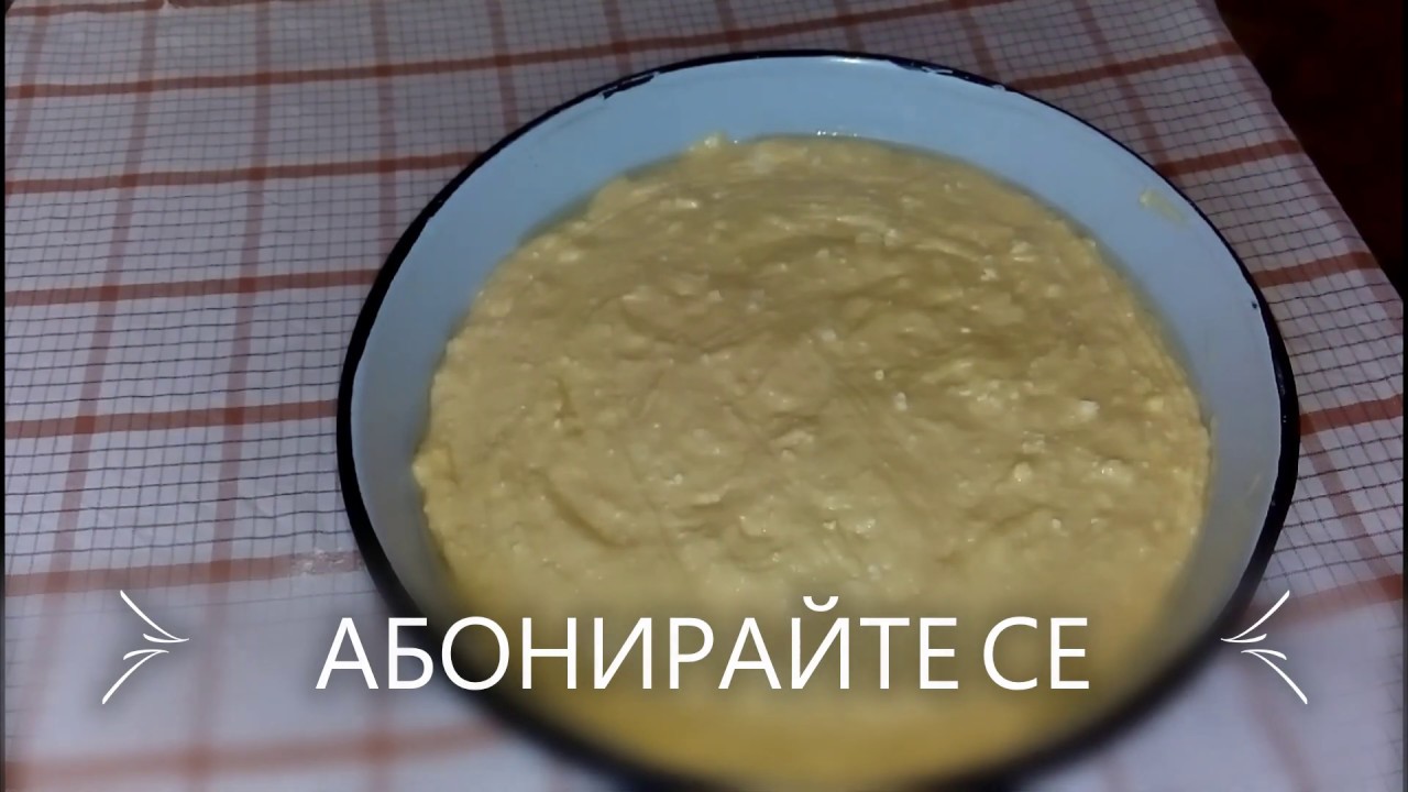 БЪРКАН ТУТМАНИК