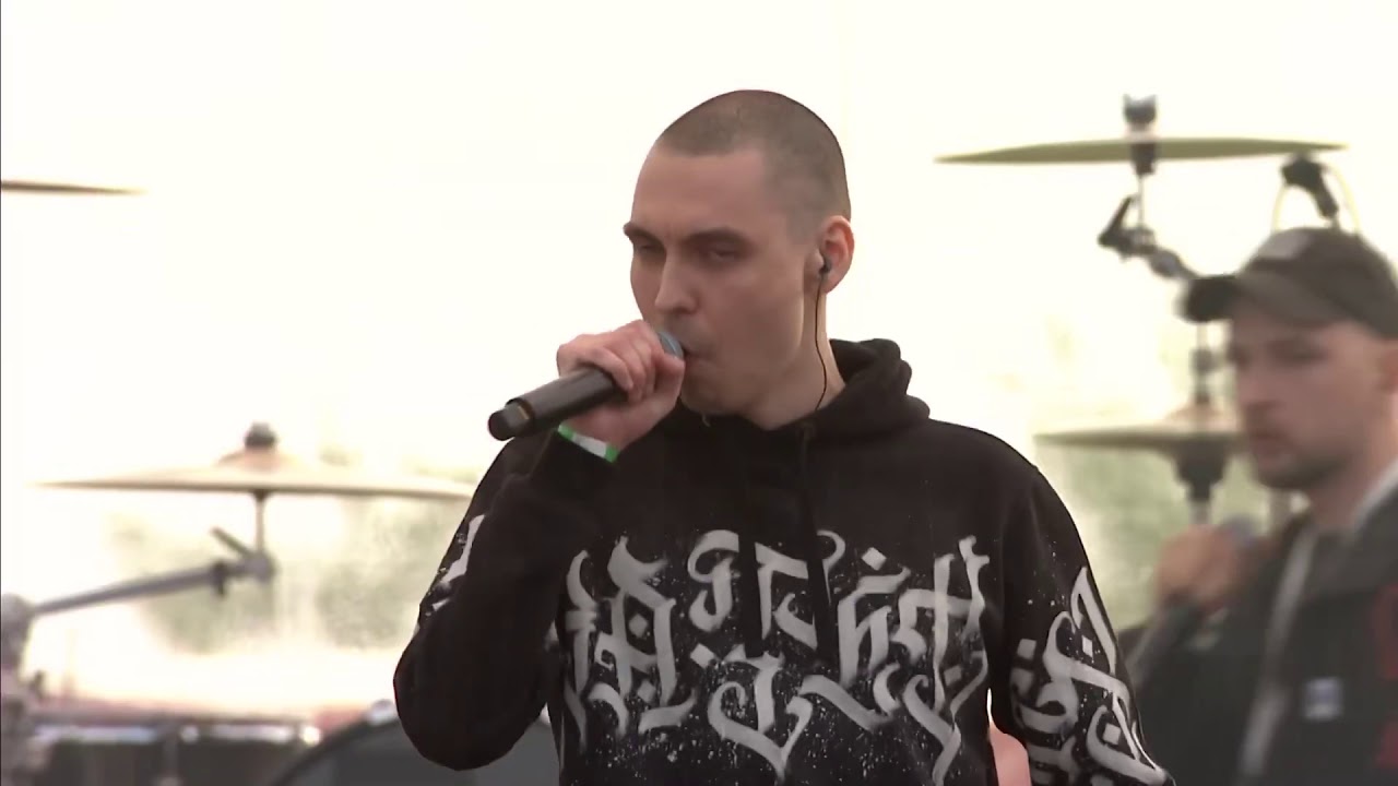 МАШИНА ПРОГРЕССА | ATL и КИСЛОТНЫЙ ДОМ | VK FEST 2019