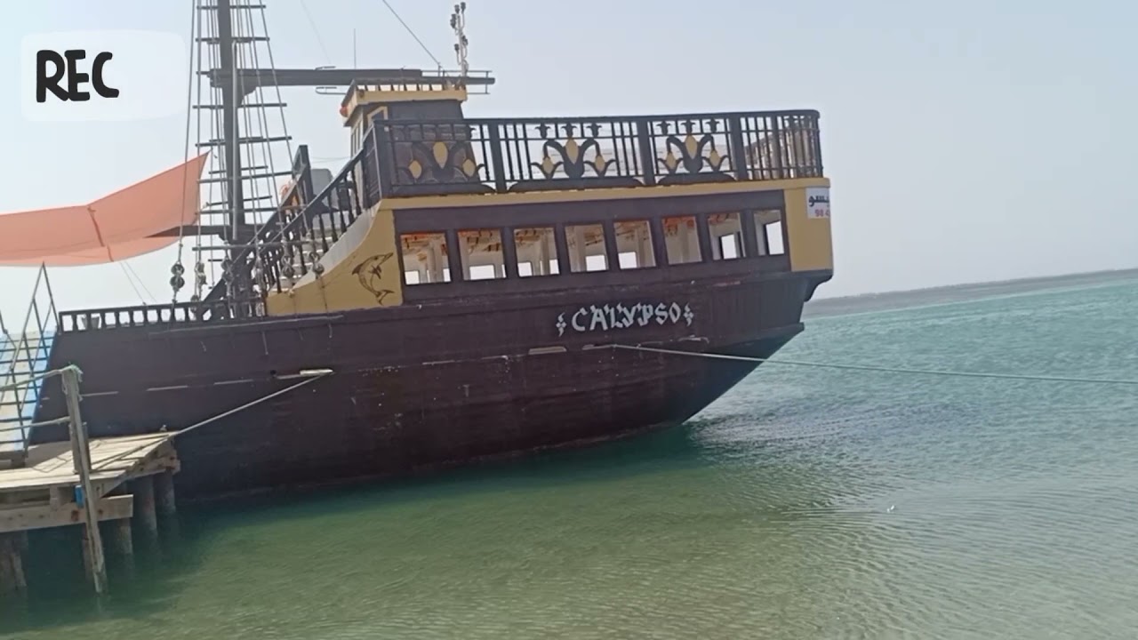 Ras ElRml Boat Trip Djerba Tunisia رحلة راس الرمل جربة تونس