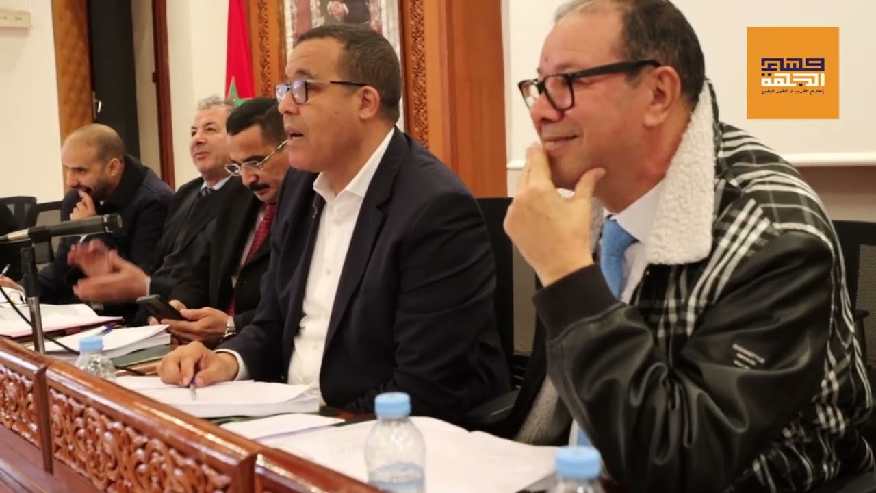 غرفة الصناعة التقليدية لجهة الرباط تصادق على برامج واعدة :معهد في إطار برنامج التعاون الألماني