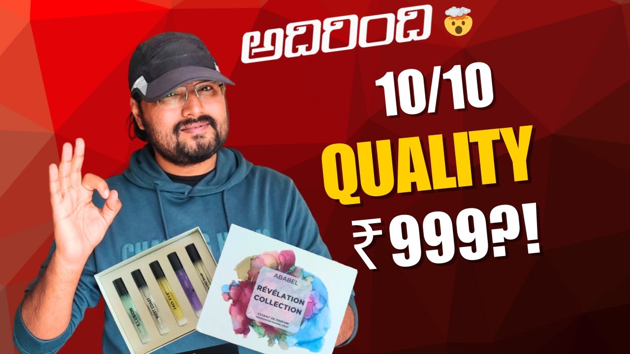 ₹999 Perfume Set That Smells Expensive | Ababel Revelation Collection