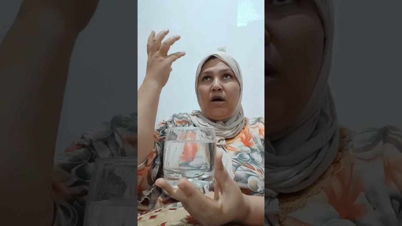 وصفة للعكوسات