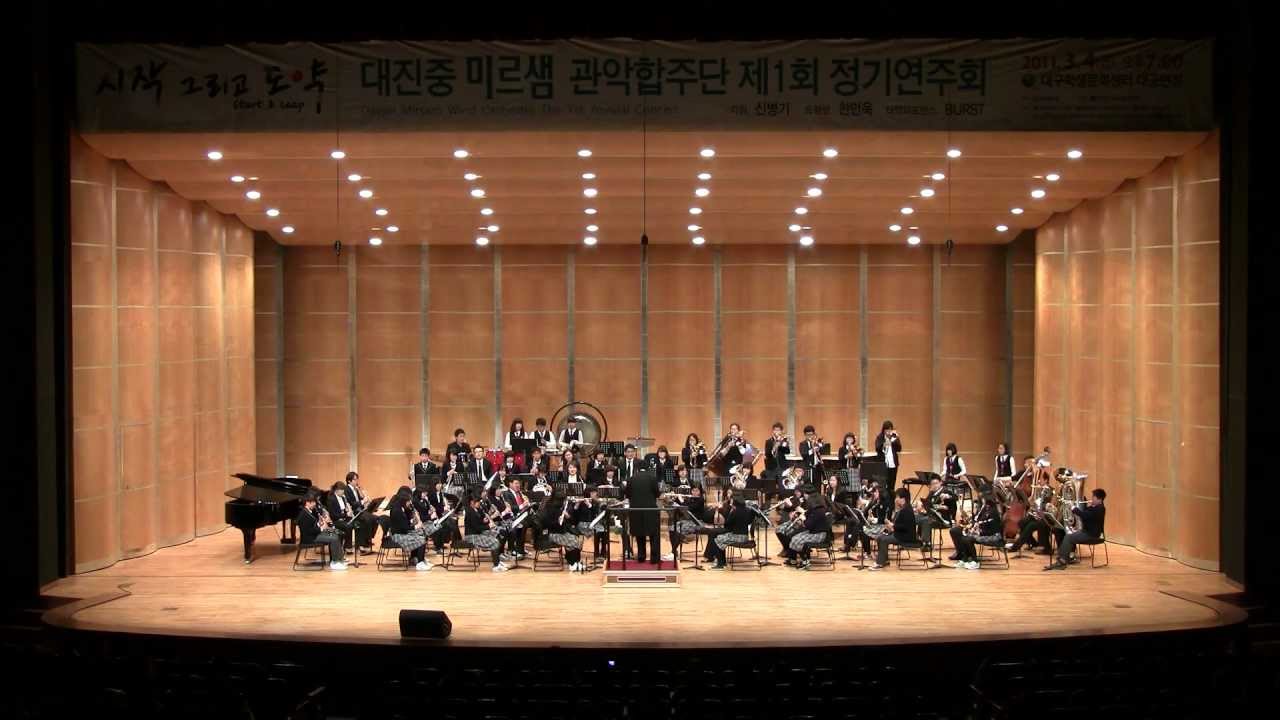 Rock'n Roll Medley / Daejin Mirsam Wind Orchestra