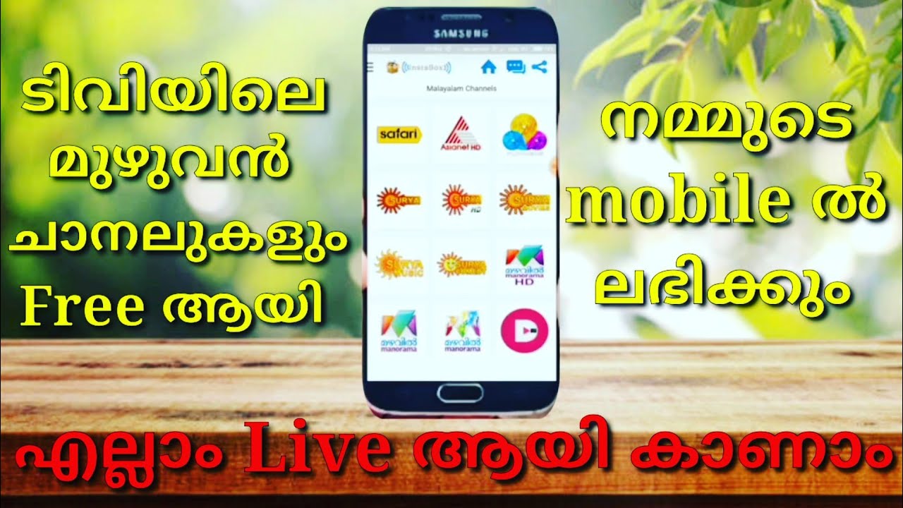 How to tv live free watching mobile