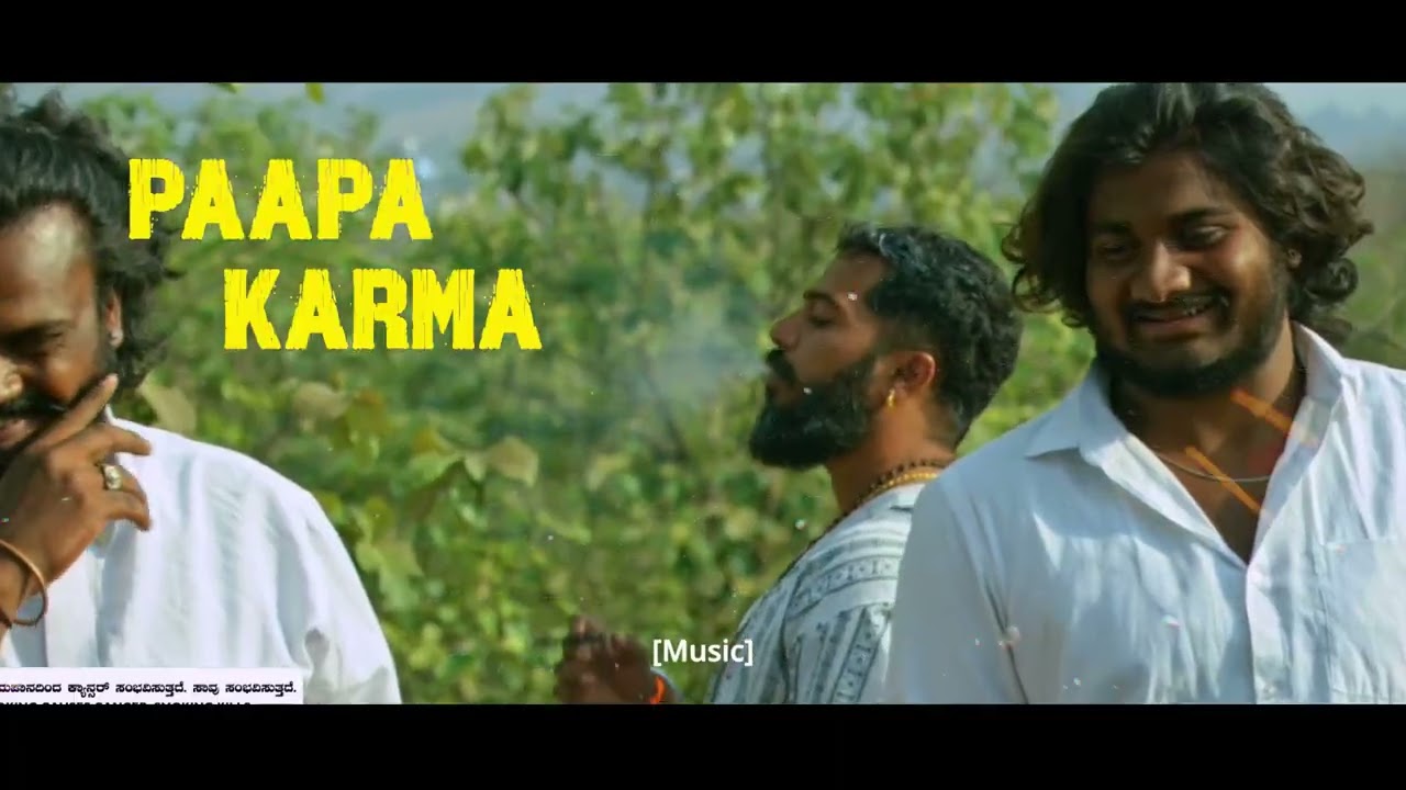 Shivaleela promo song | DAREGILIDIDHE | Srii Murali | Divakar S | Ashok Jayram | Manjamma Jogthi 
