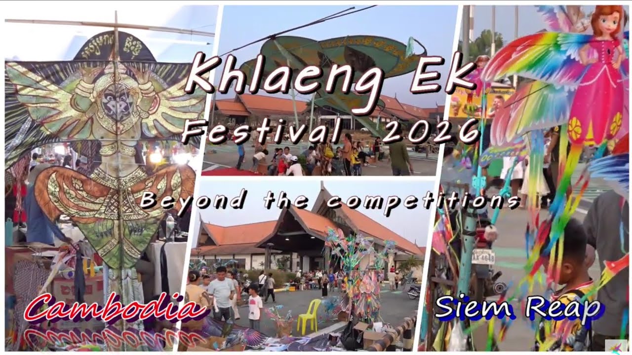 Annual Singing Kites Khlaeng Ek Festival | Old Airport Siem Reap 🪁 ចម្រៀងខ្លែងឯកប្រចាំឆ្នាំ #msgart