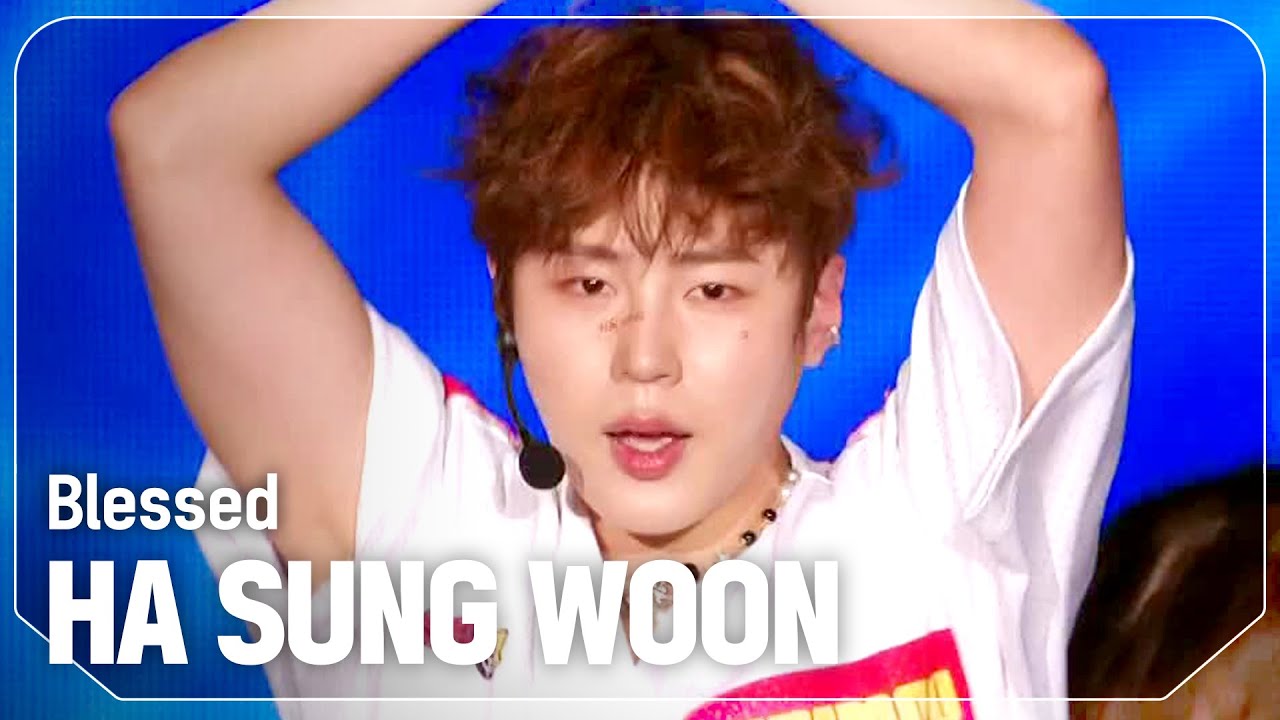 하성운(HA SUNG WOON) - Blessed l Show Champion l EP.530 l 240828