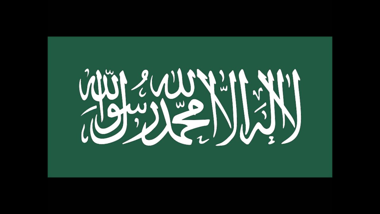 Nasheed - fataat al khair (HQ)