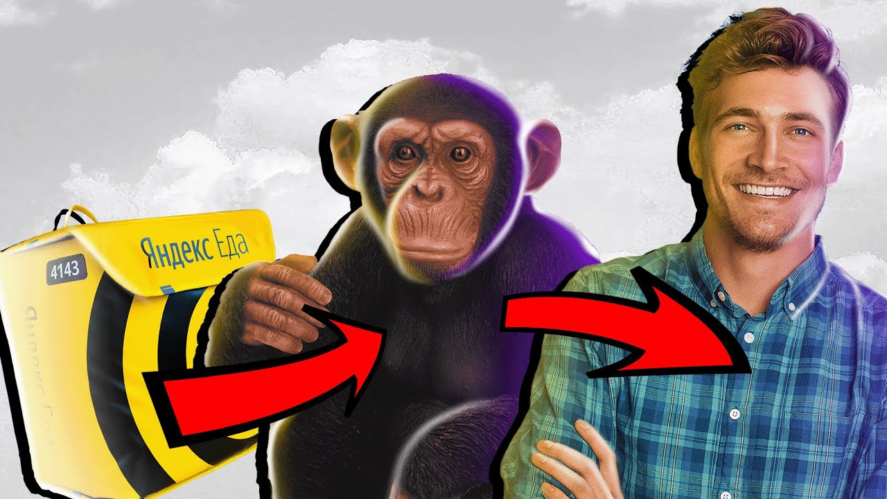 ВСЕ ВИДЫ ДОСТАВЩИКОВ! КАК БОРОТЬСЯ С ЭТОЙ НЕЧИСТЬЮ???