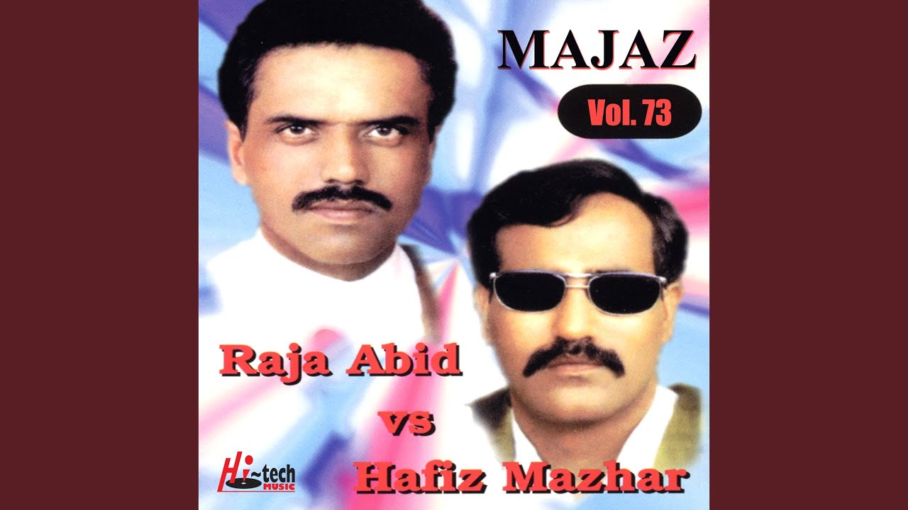 Majaz Pt. 2
