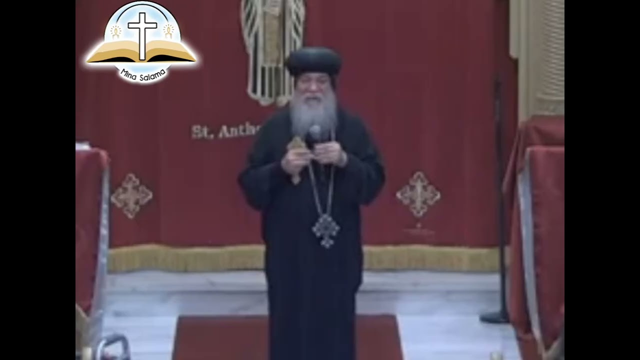 #الانبا_مكاريوس ربنا بيحاول يدخلك الملكوت ومش واقفلك علي الواحده