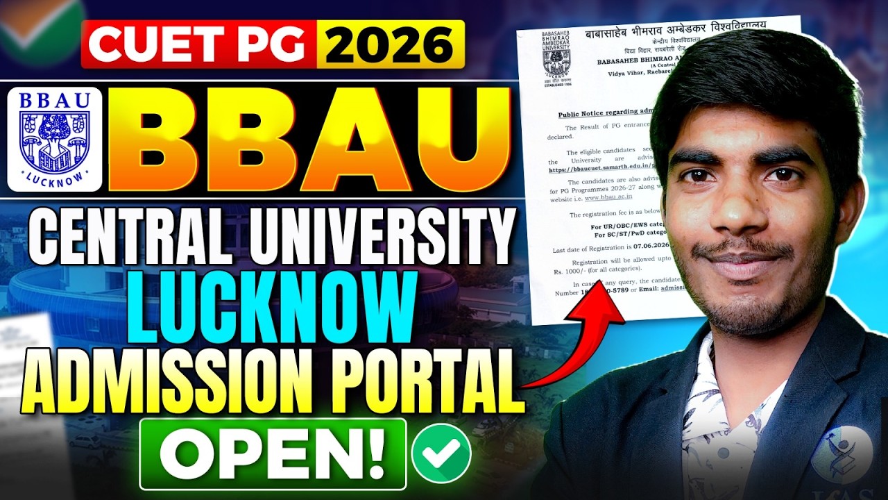 BBAU Central university Admission Portal Open