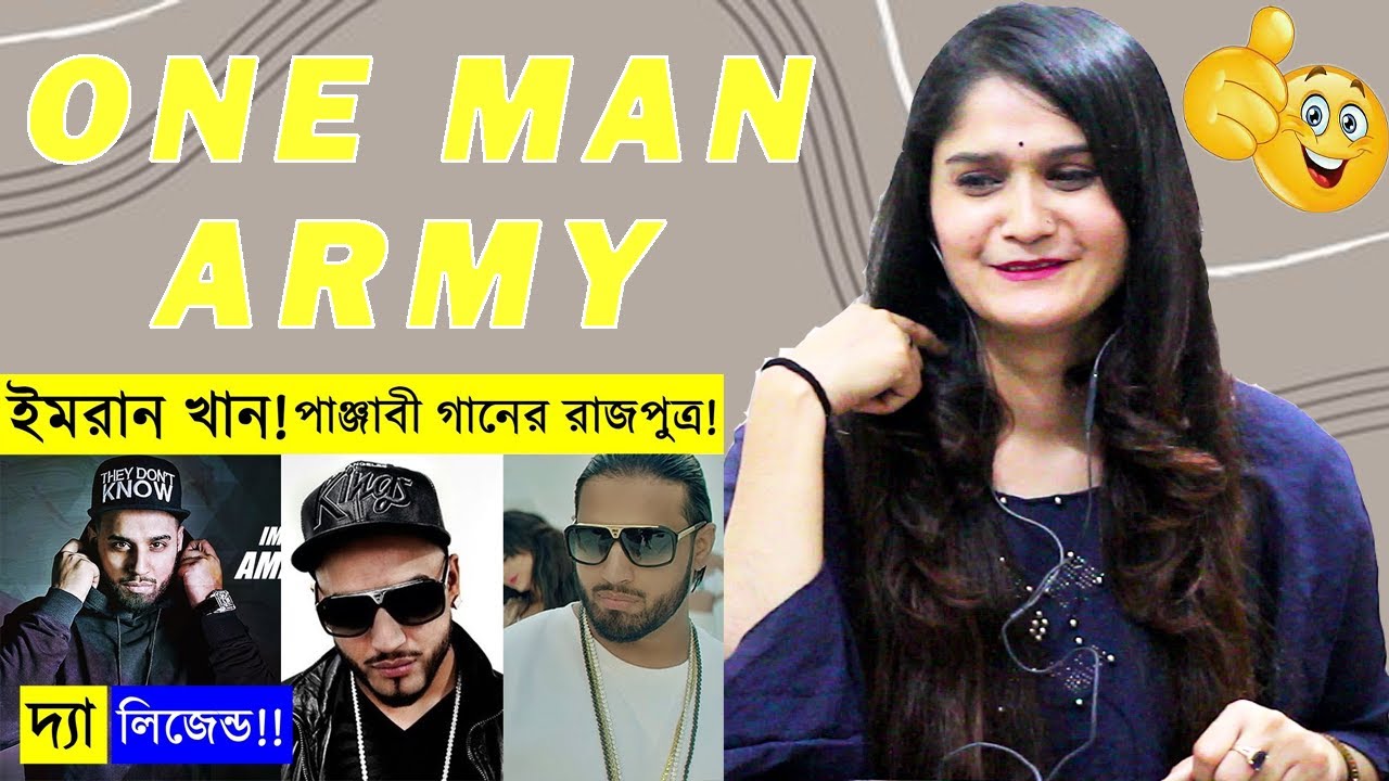Bangladeshi React Imran Khan Biography | ইমরান খান পাঞ্জাবী গানের রাজপুত্র | Imran Khan| Tazmun Rino