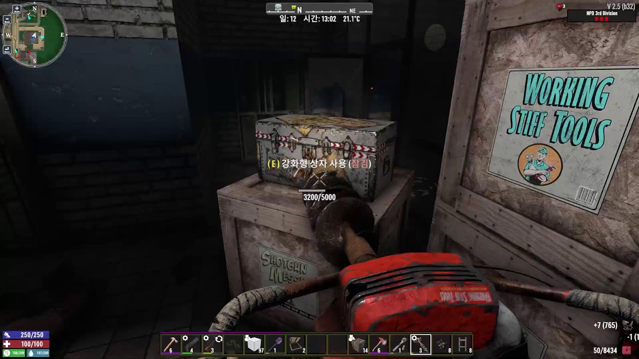 [7DTD/EFT mods 시참 S2] Day9~