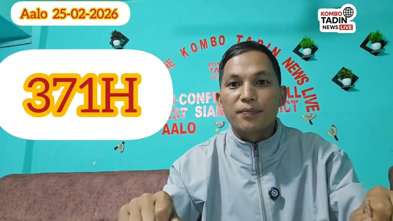 APIYO TEAM 7 DAY ULTIMATUM /_ AALO JAMA MISJID// 371H ARTICLE// SHOP SIGNBOARD//