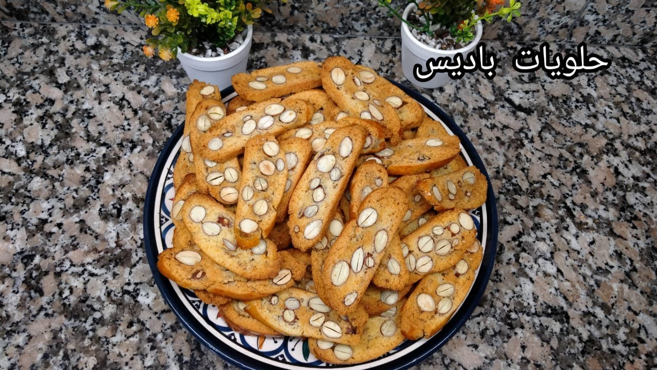 من ليوم  مغديش يولي عندك مشكل مع الفقاص حضريه بلا عذاب وبلا تهراس  😍