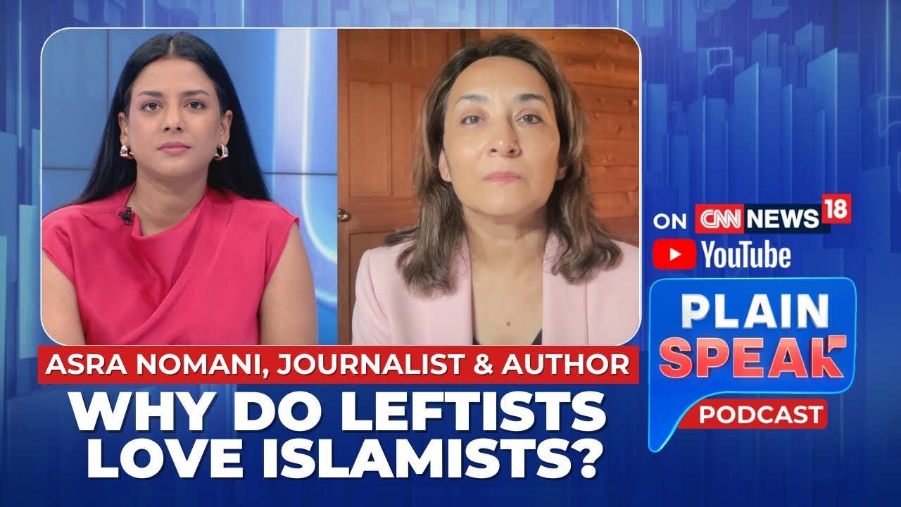 From Protests To Propaganda: Asra Nomani Unmasks The Left-Islamist Nexus in America | N18P