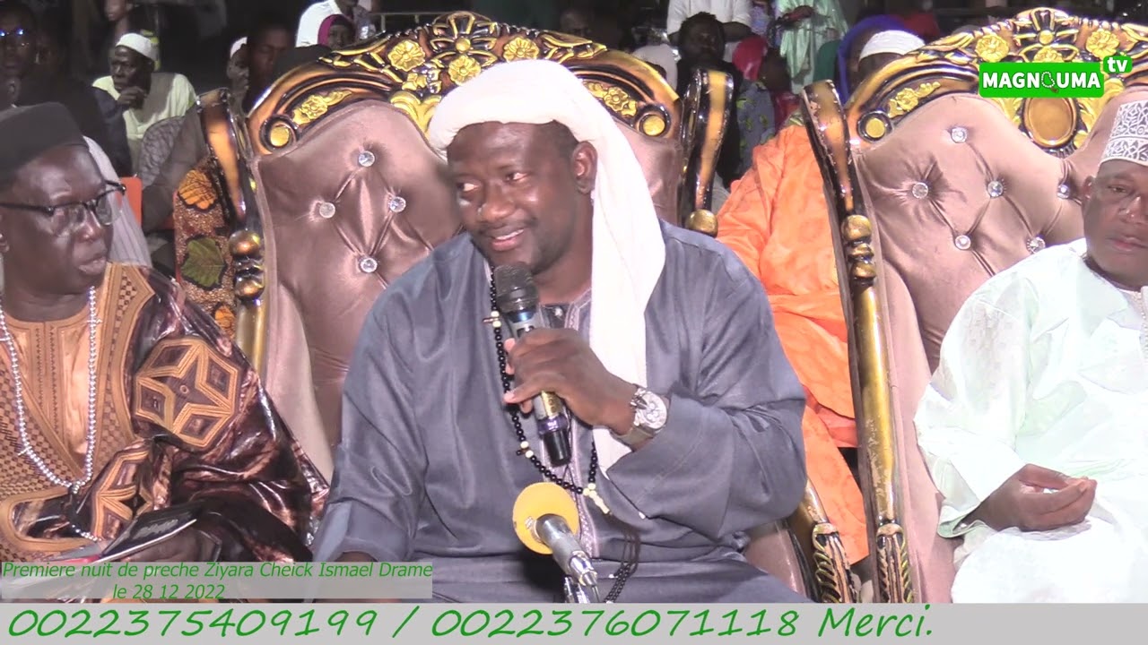 ZIYARA CHEICK ISMAEL DRAME PREMIÈRE NUIT DE PRÊCHE 28 12 2022 NIARELA