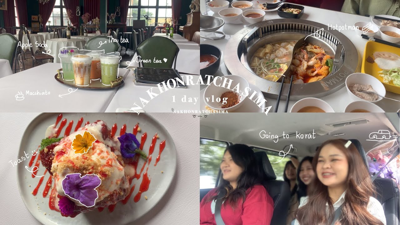 vlog| โคราช 1 วัน ไหว้ย่าโม บรรจงคาเฟ่, hotpotman🥓