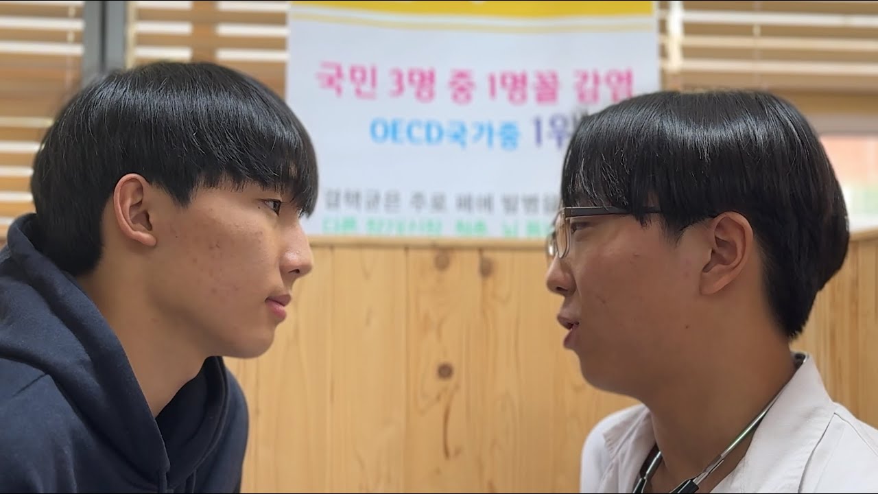 천보중학교 3-2반 졸업영상 (태양의 후예,도깨비 패러디)