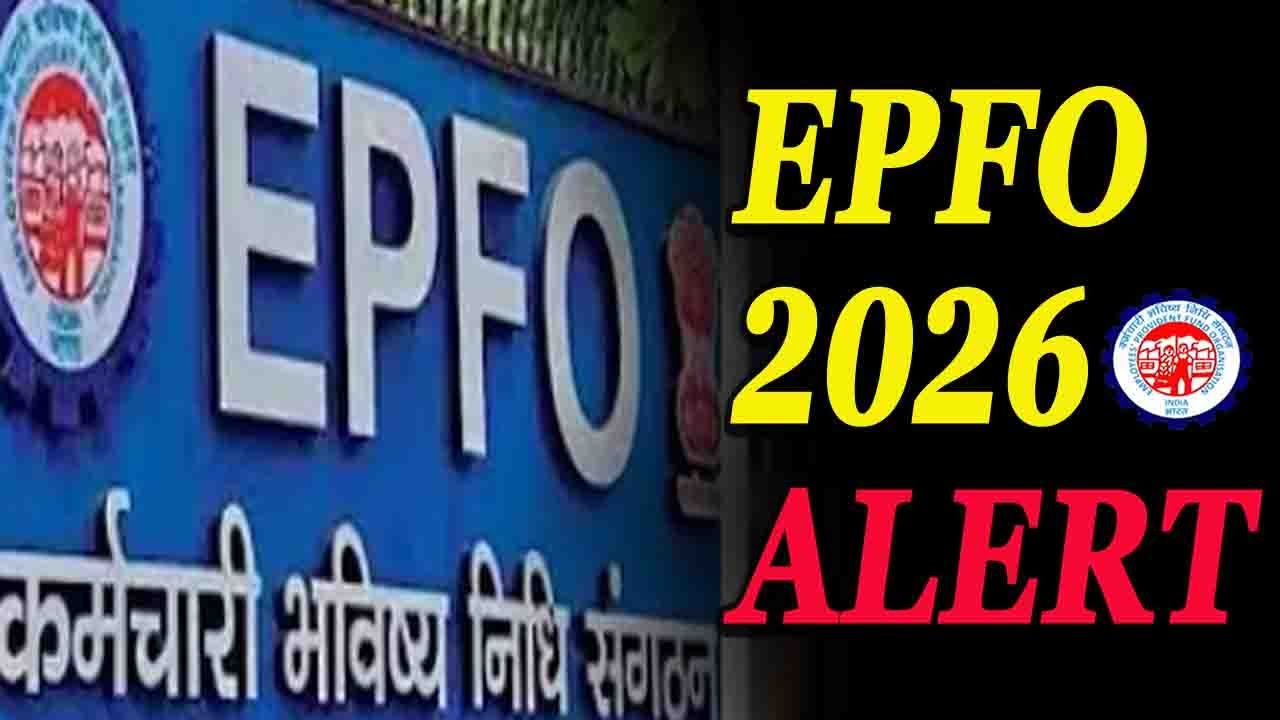 EPFO New Rules 2026 | EPF, EPS, Pension, Withdrawal, UAN Latest Update 2025 Explained