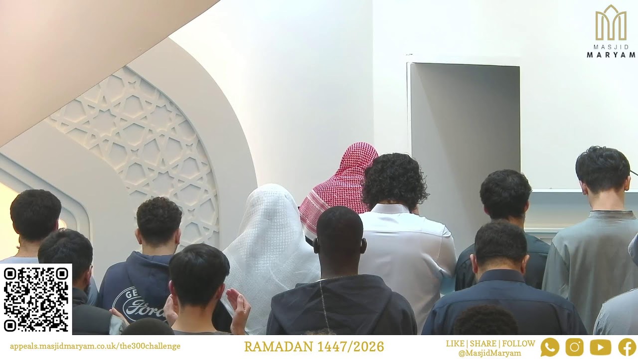 Night 5: Taraweeh Prayer 2026 | 1447 | Qari Abdul Wahab Tahir & Imam Waleid