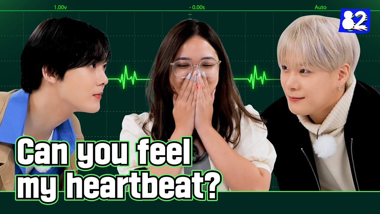 Проверяем пульс людей, с которыми флиртует их биас | 82BPM | MOONBIN&SANHA