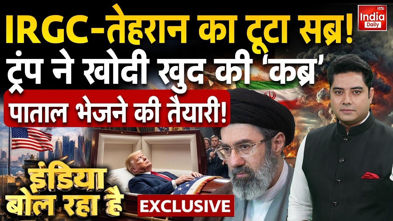 Iran Houthi Missile Attack Saudi Arabia | Tehran Drone Strike Trump Israel | USS Lincoln Hormuz War