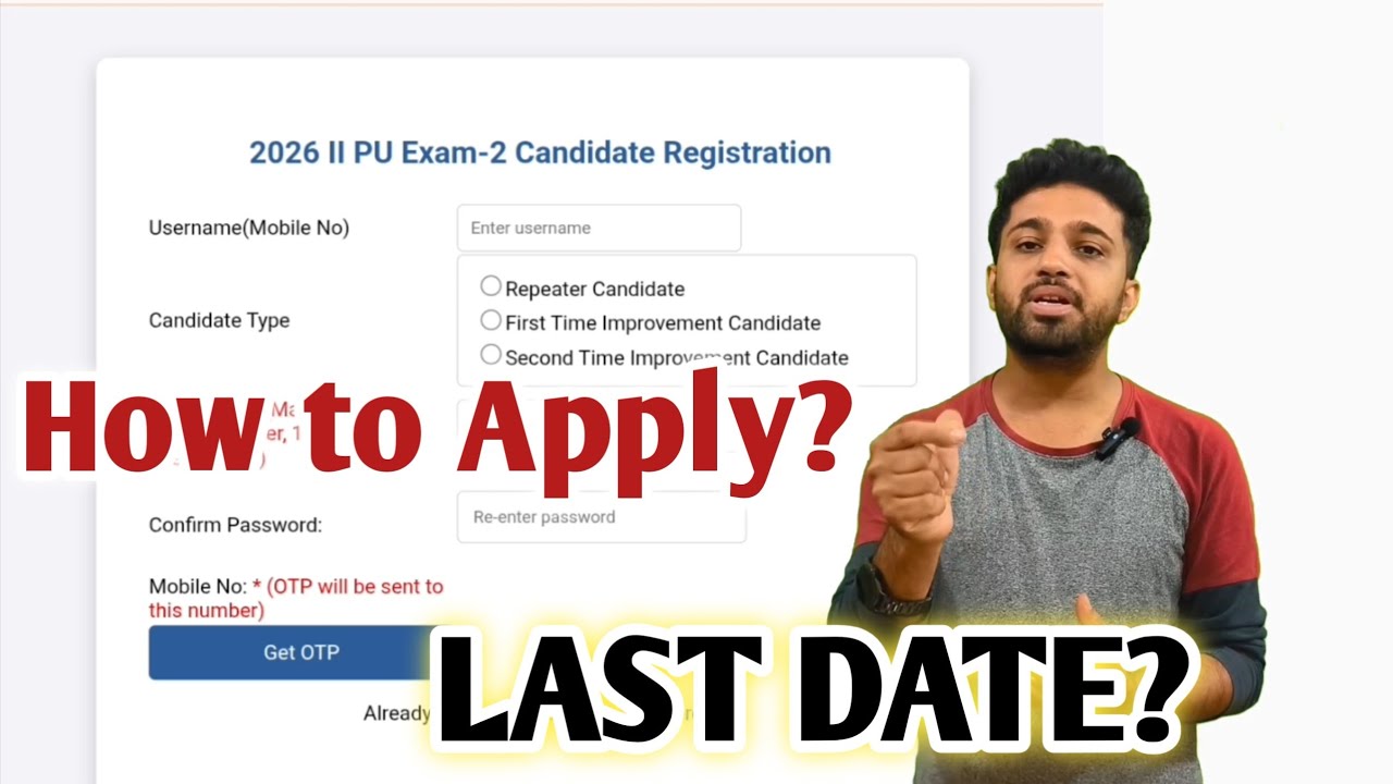 How to Apply for 2nd PUC Exam-2 2026 ? | Fees & Rules to Apply 2nd PUC Marks Improvement Exam 