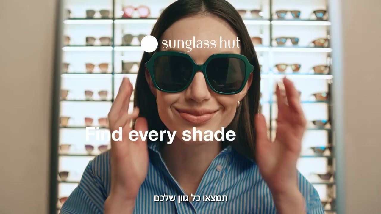 SUNGLASSHUT 21