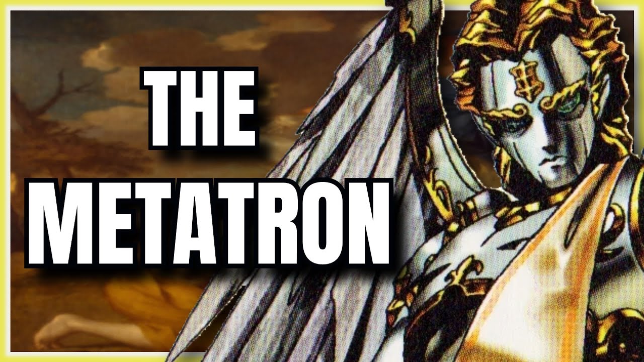 Кто такой Метатрон: история SMT