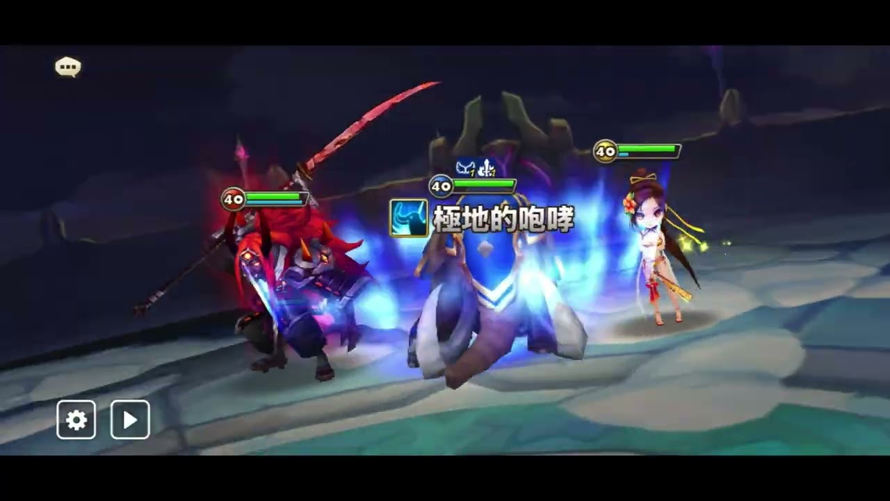 Summoners War 魔靈召喚 中國服 Siege battle 20251205 新賽季先來養老公會養老