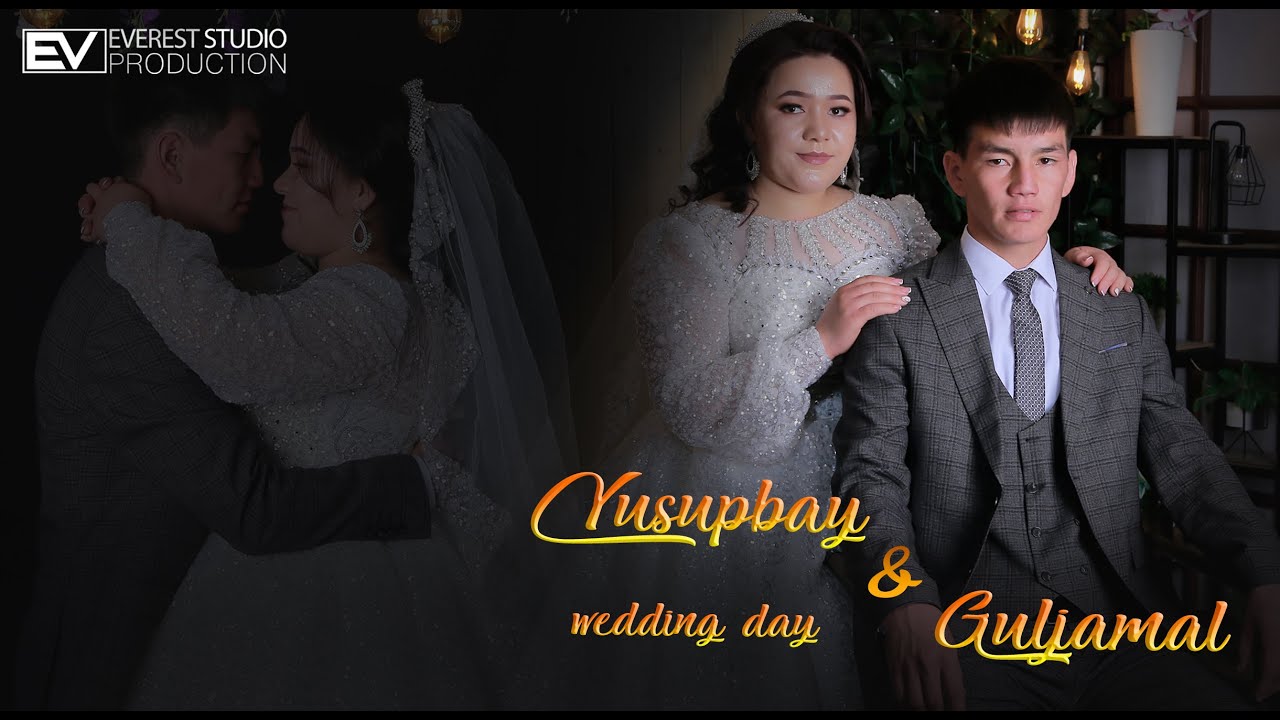Yusupbay & Guljamal wedding day I Юсупбай & Гулжамал