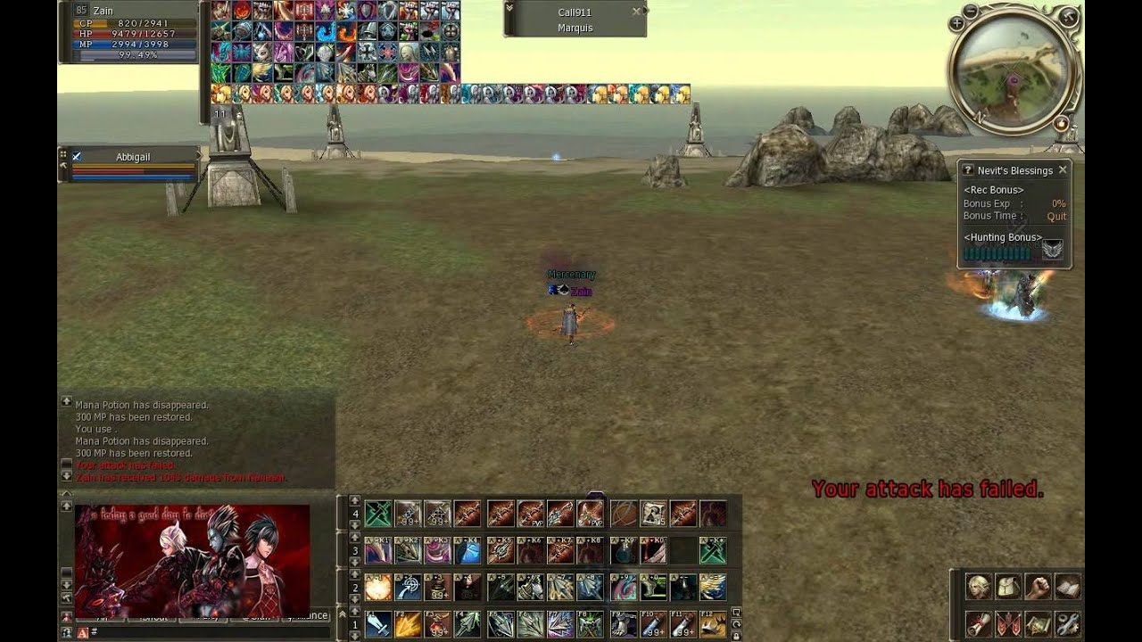L2 Moonlight Sentinel {PvP} Zain L2 The Sacred Metal